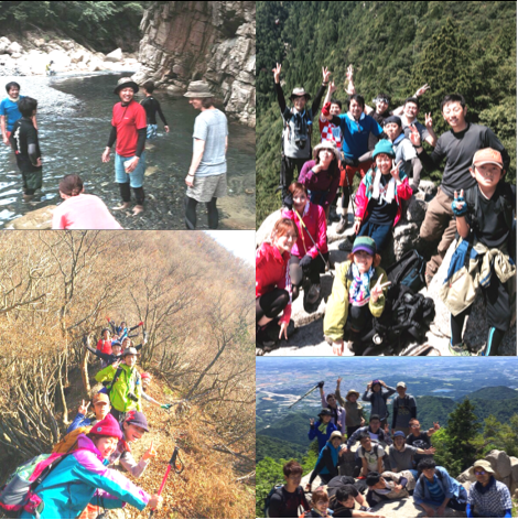 kachina アウトドア部のイメージ